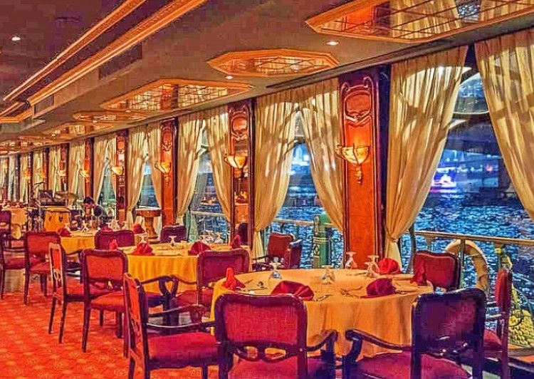 Nile Dinner Cruise