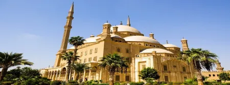 Cairo Egypt, Mosque